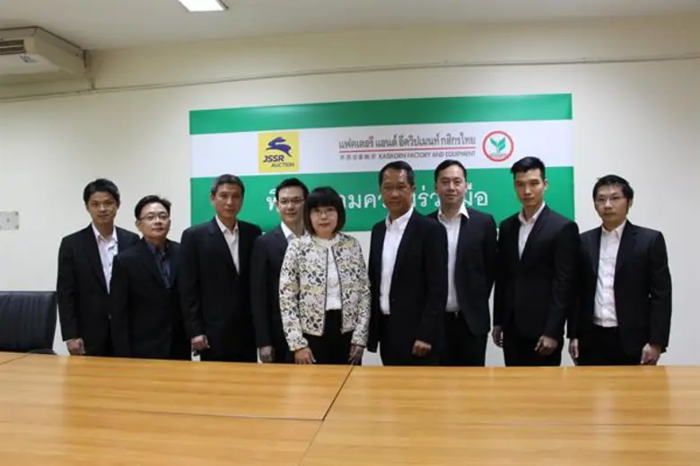 คุณทวิช ธนะชานันท์ (ที่ 4 จากขวา) กรรมการผู้จัดการ ...