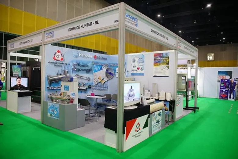 จบไปแล้วอย่างประทับใจ กับการอบรม การประชุ...