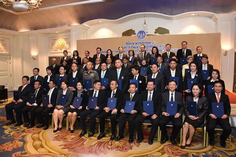 นางศิริวัลย์ แก้วมูลเนียม รองอธิบดีกรมสรร...