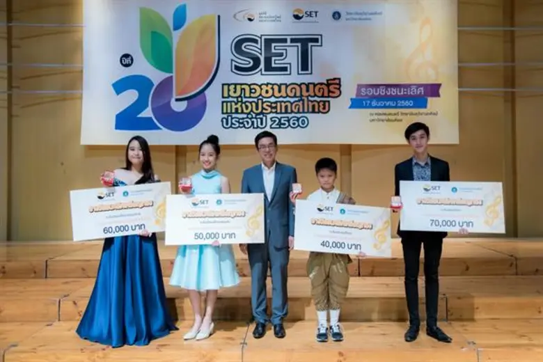 ตลาดหลักทรัพย์ฯ ร่วม ม.มหิดล สานฝันเยาวชน...