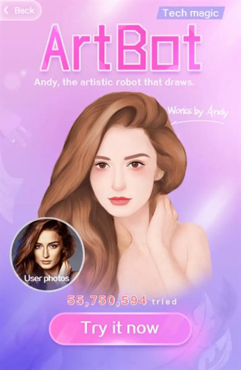 เหม่ยตู้ (Meitu) บริษัทผู้พัฒนาและให้บริการแอพพลิเค...