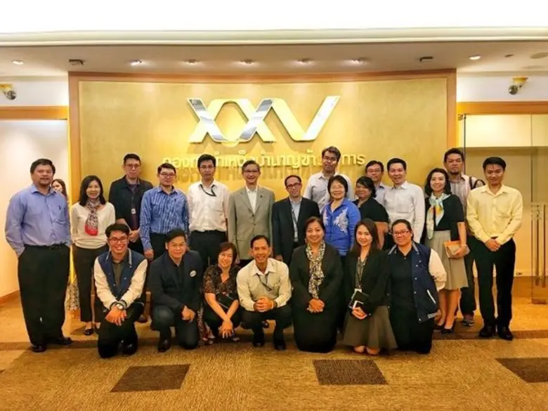 ในวันจันทร์ ที่ 18 ธันวาคม 2560 เวลา 15.0...