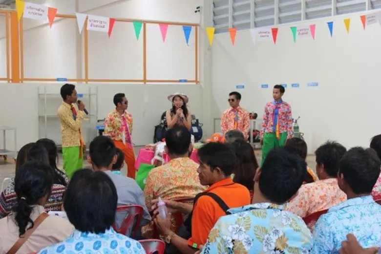 มหกรรมความสนุก ครบครันเทคโนโลยี 4.0 เต็มร...