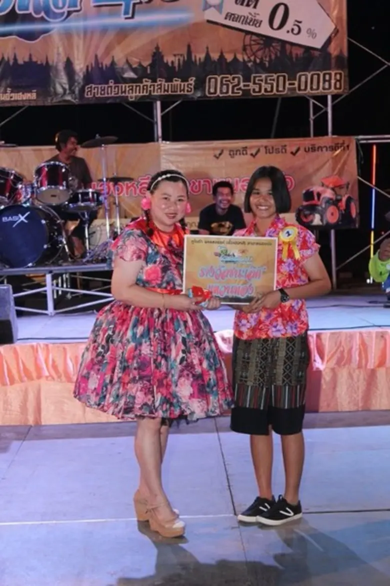 ฮั้วเฮงหลี 4.0 สุขส่งท้ายปี แจกทองทุกรุ่น ส่วนลดทุกคัน