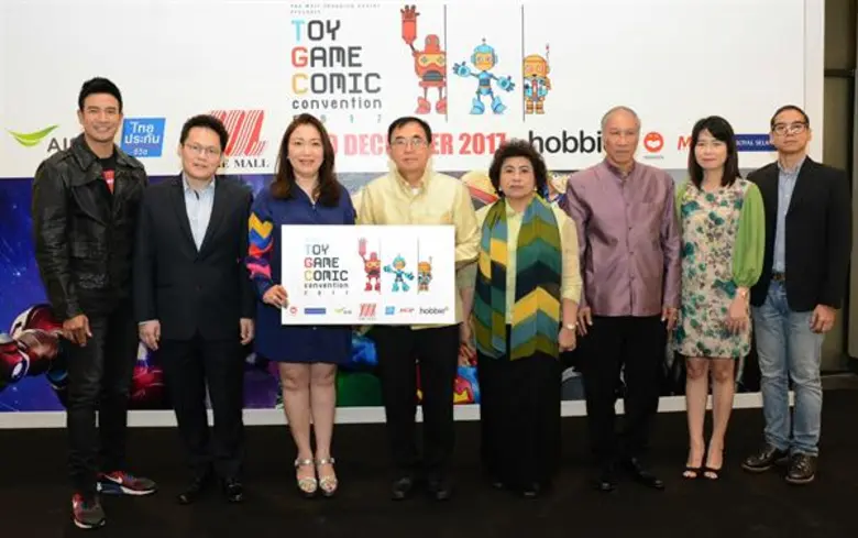 นางสาวฐิติมา ศรีกมลเลิศ (ที่ 2 จากขวา) ผู...