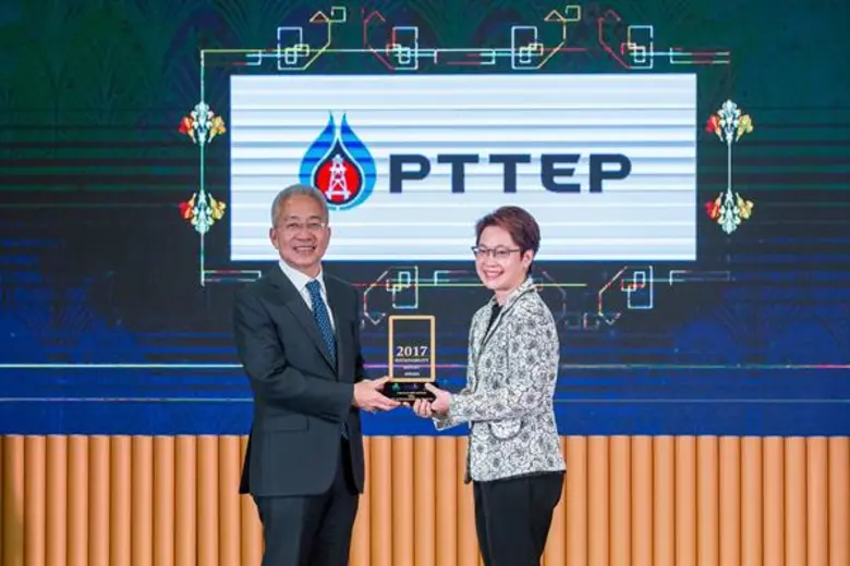 บริษัท ปตท.สำรวจและผลิตปิโตรเลียม จำกัด (...