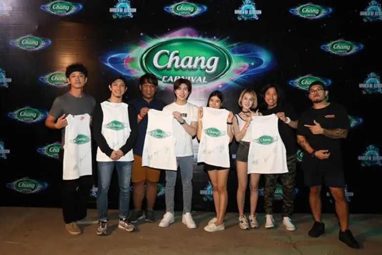 ช้าง คาร์นิวัล เวิลด์ ออฟ อิลลูชั่น : บุกขอนแก่นที่แรก สนุก - มันส์ จัดเต็มไร้ขีดจำกัด!!