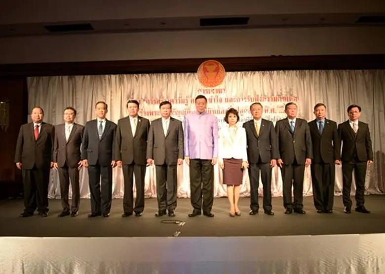 นายพรชัย ฐีระเวช ที่ปรึกษาด้านเศรษฐกิจการ...