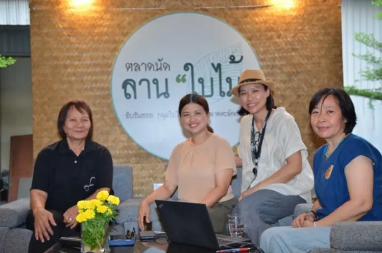 เมื่อเร็วๆ นี้ คุณแววรัตน์ ชำนาญภักดี ผู้...