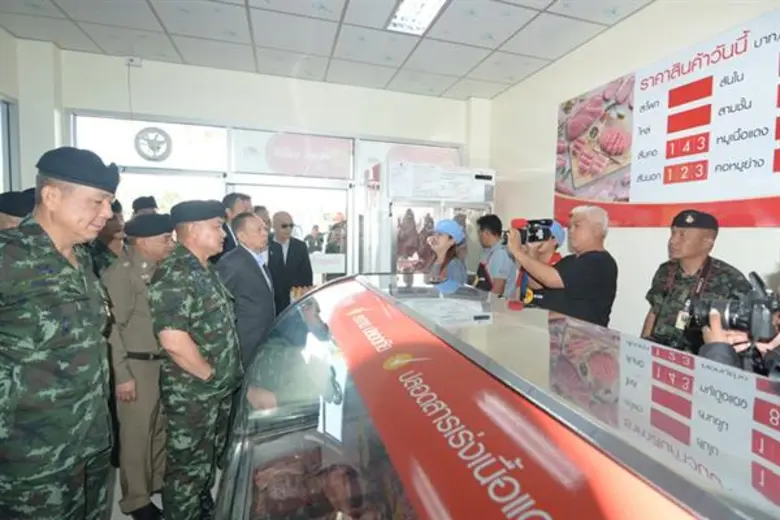 กองทัพภาคที่ 1 จับมือ ซีพีเอฟ ต่อยอดความสำเร็จ เปิดร้านค้า CP Pork Shop ยกระดับคุณภาพชีวิตที่ดีให้แก่กำลังพลทหาร