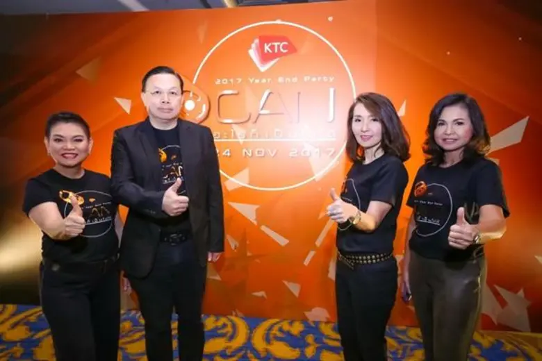 "เคทีซี" หรือ บริษัท บัตรกรุงไทย จำกัด (มหาชน) โดยน...