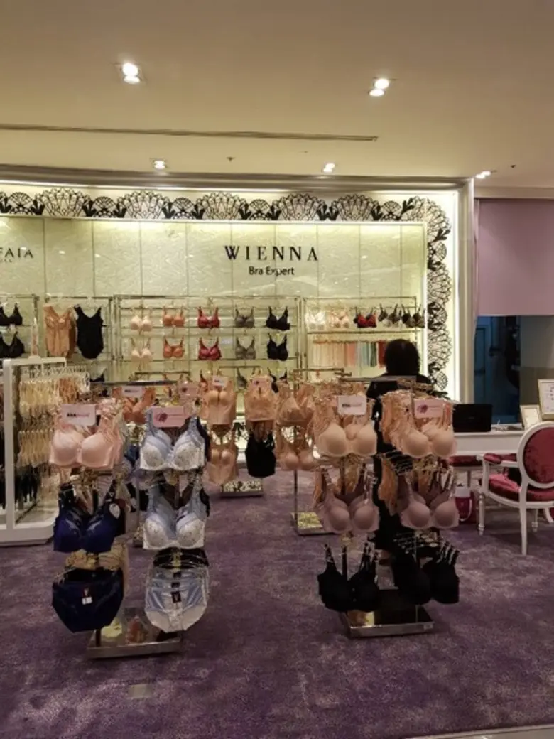 เวียนนา สร้างปรากฏการณ์ ใหม่ ครั้งแรก.......ที่สยามพารากอน