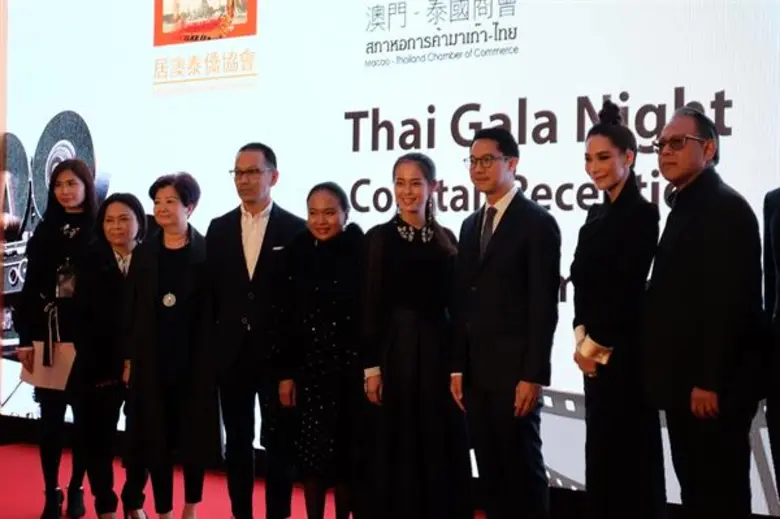 “พลอย เฌอมาลย์” ควง “ต้อม เป็นเอก” พร้อม “ปู วิทยา ปานศรีงาม” ร่วมงานกาล่าเปิดตัว “Samui Song ไม่มีสมุยสำหรับเธอ” ในเทศกาลภาพยนตร์นานาชาติมาเก๊า ครั้งที่ 2