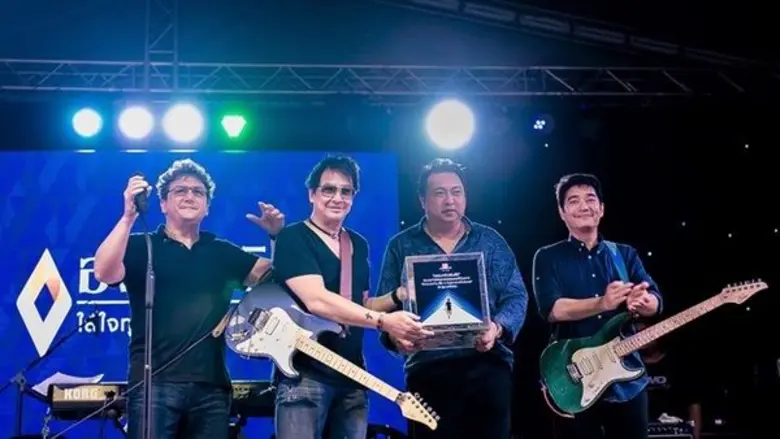 เมื่อเร็วๆนี้ คุณสุชาติ ชมกลิ่น กรรมการผู...