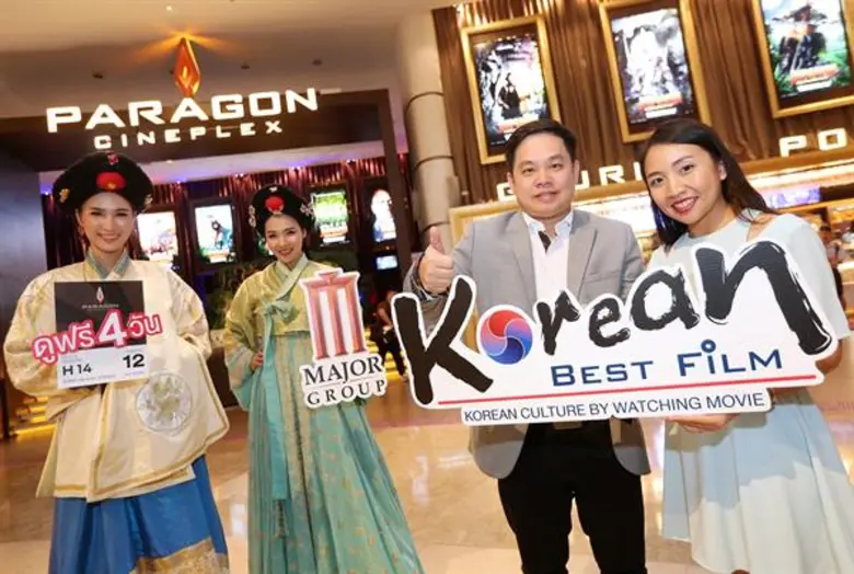 วิชัย กุลธวัชชัย ผู้อำนวยการฝ่ายการตลาด บ...