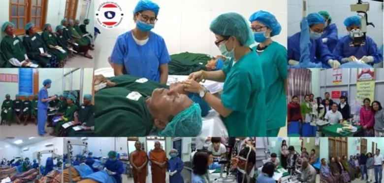 มูลนิธิพิทักษ์ดวงตาประชาชน หรือ PECF โดยแ...