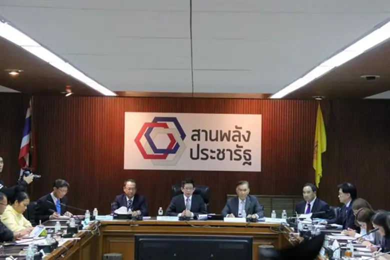 สานพลังประชารัฐเฟส 2 เน้นเศรษฐกิจ 4.0 - ลดความเหลื่อมล้ำ ด้าน ส.อ.ท. ชี้เร่งพัฒนามาตรฐาน SME เจาะตลาดโลก