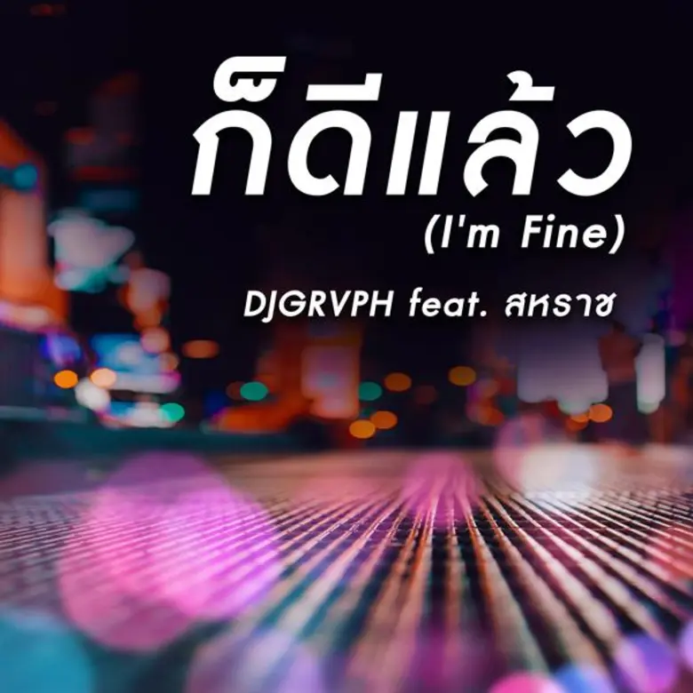 เรียกได้ว่าดราม่ากันทุกเทศกาลสำหรับ "คนไร้คู่" ทั้ง...