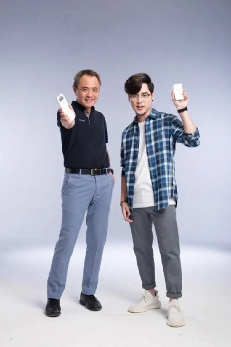 แอร์แคเรียร์ (Carrier) ตั้งเป้าเป็นผู้นำใ...