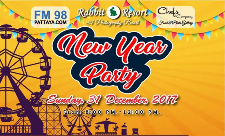 ร่วมฉลองปีใหม่ไปพร้อมกับการรับประทานอาหาร...