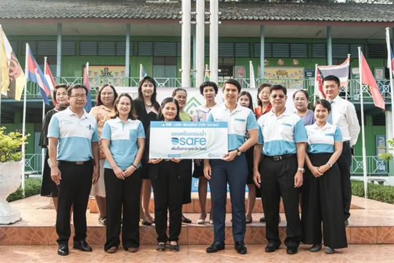 นายเอกรัตน์ แจ้งอยู่ ประธานเจ้าหน้าที่บริ...