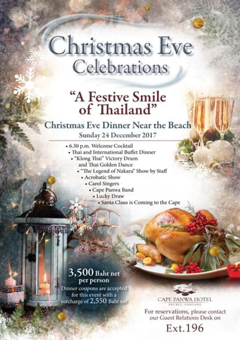 โรงแรมเคปพันวา ภูเก็ต ขอต้อนรับทุกท่านเข้...