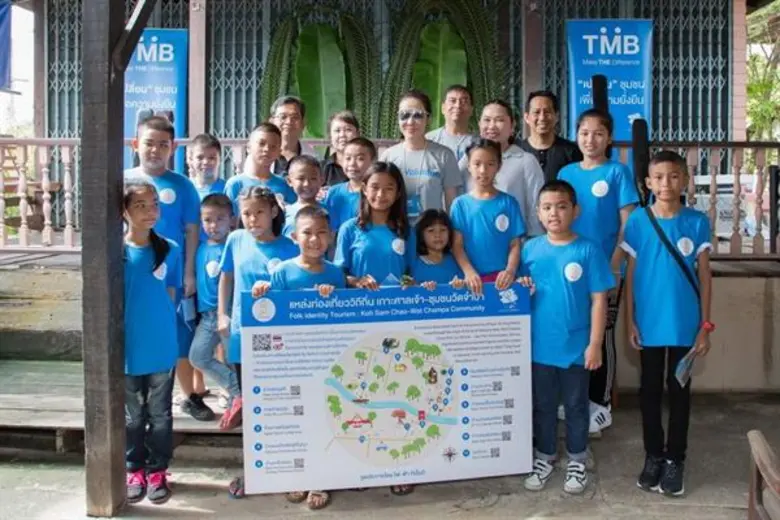 ด้วยความเชื่อที่ว่าทุกคนมีพลังในการ Make ...