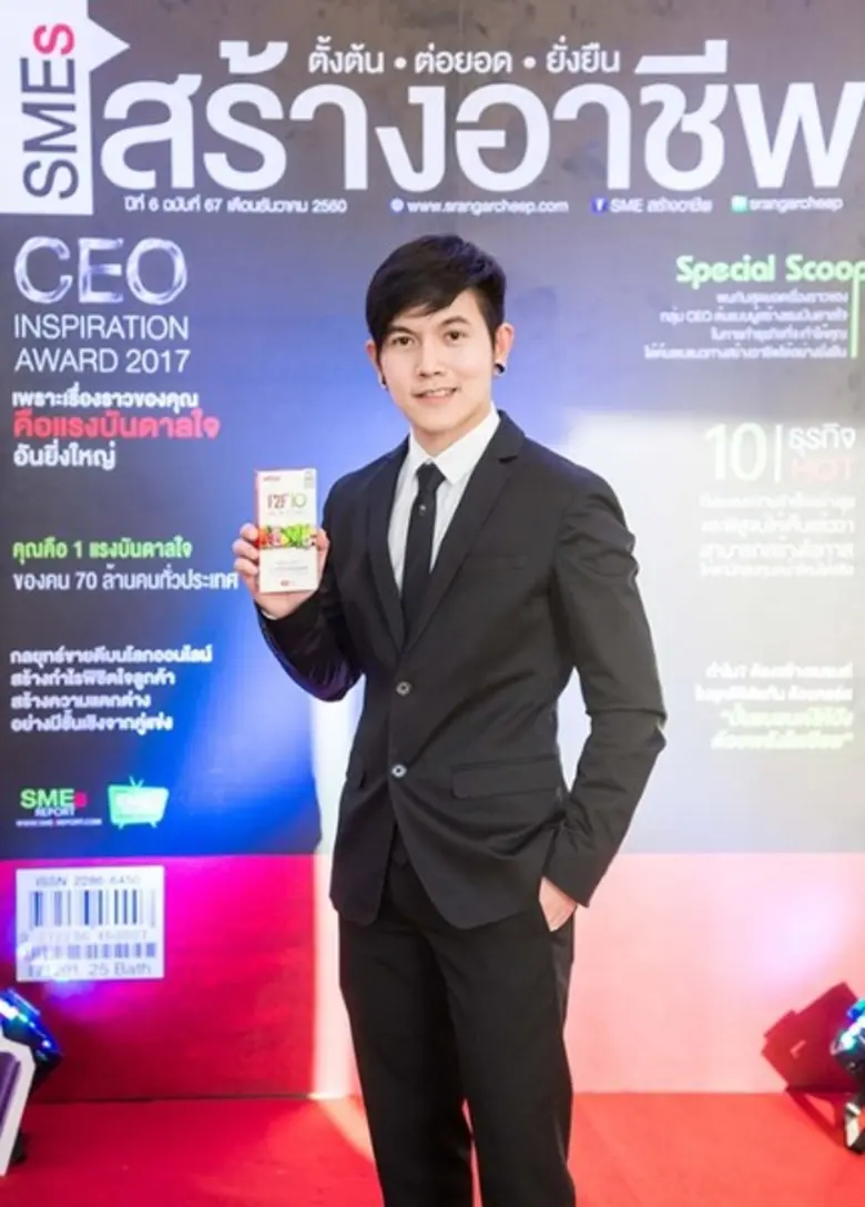 จับตาตลาดบิวตี้เฮลท์ตี้เดือดระอุร้อนแรงข้ามปี 2018 เปิดตัว "อะเดย์ F2F10" เขย่าบัลลังก์อาหารเสริมหุ่นดี