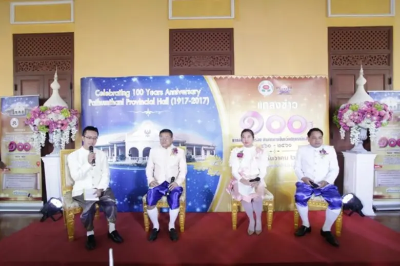 ปทุมธานี ชวนย้อนวิถีวันวาน สมัย ร.6 ชมแสง...