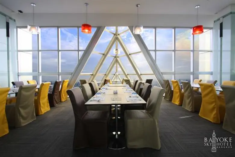 24 ธันวาคม ชวนคุณมาฉลองค่ำคืนคริสต์มาสอีฟ...