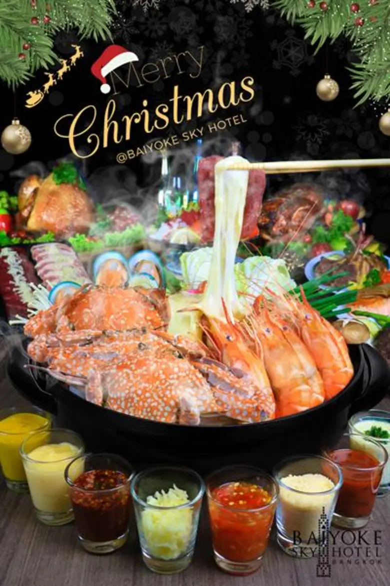 ฉลองค่ำคืนคริสต์มาสอีฟให้จุใจ กับเมนูสุดพิเศษ “ชีสซี่ซีฟู้ดนาเบะ” ไม่อั้น แถมลุ้นทานฟรี! ทั้งโต๊ะ ที่โรงแรมใบหยก สกาย