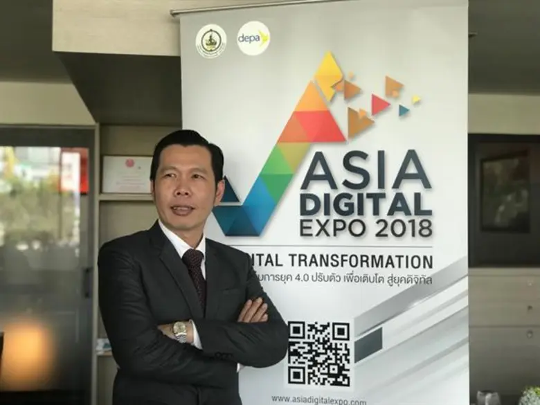 “ดีป้า”   เดินหน้าสร้างผู้ประกอบการยุค 4.0 จัด “Asia Digital Expo 2018”