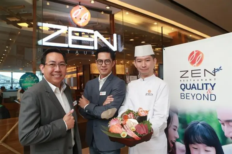 ร้านอาหารญี่ปุ่น ZEN ภายใต้เซ็น คอร์ปอเรช...