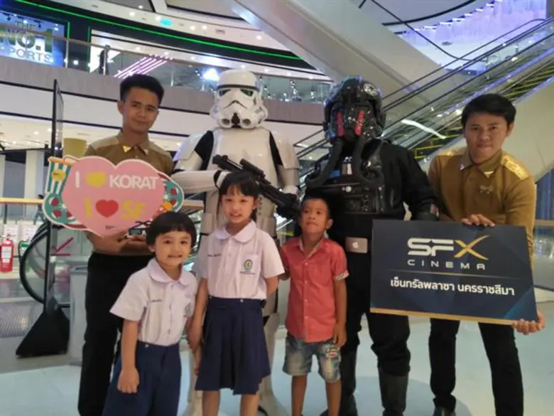 นาทีนี้ ถ้ากล่าวถึงภาพยนตร์ไซไฟฟอร์มยักษ์...