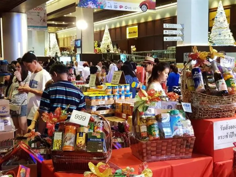 "นีโอ" ปลื้ม คนแห่ช้อปงาน Gift Fest by Thailand Bes...