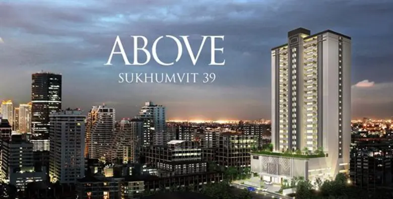 "ดิจิตอลเทค แพลนเน็ต" หรือ "DIGI" ผู้พัฒน...