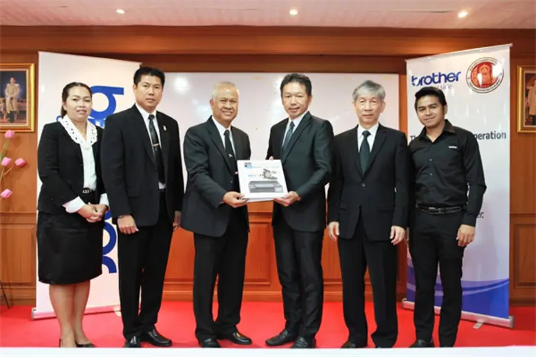 บริษัท บราเดอร์ คอมเมอร์เชี่ยล (ประเทศไทย...