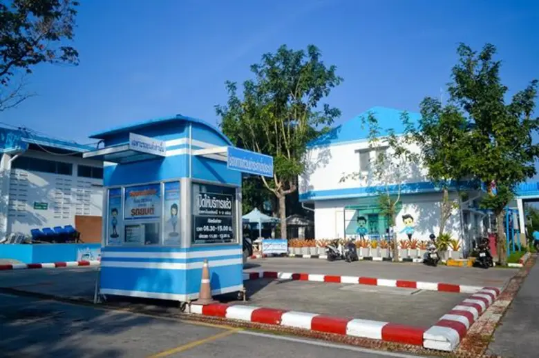 การประปาส่วนภูมิภาค (กปภ.) มัดใจลูกค้า ด้...