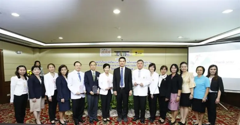 สสส.เปิดตัวโรงพยาบาลต้นแบบสร้างเสริมสุขภา...