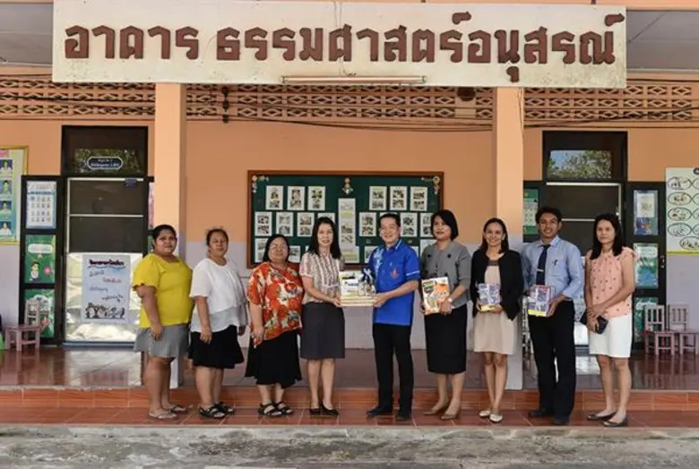 ผู้ช่วยศาสตราจารย์ ดร.ณัฐวิทย์ พจนตันติ รองอธิการบด...