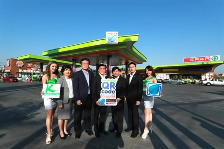 นายสมชัย เตชะวณิช ประธานเจ้าหน้าที่การตลา...