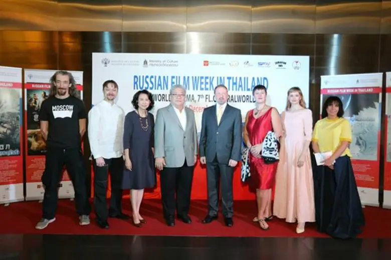 โรงภาพยนตร์ เอส เอฟ เวิลด์ ซีเนม่า จัดงาน...