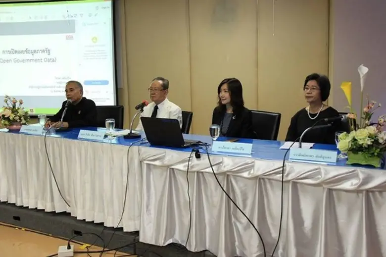 EGA ร่วมการอภิปรายในหัวข้อ "แนวทางการพัฒนาสื่อเพื่อต่อต้านคอร์รัปชัน"ภายในกิจกรรมการพัฒนาการสื่อสารสำหรับองค์กรต่อต้านคอร์รัปชัน