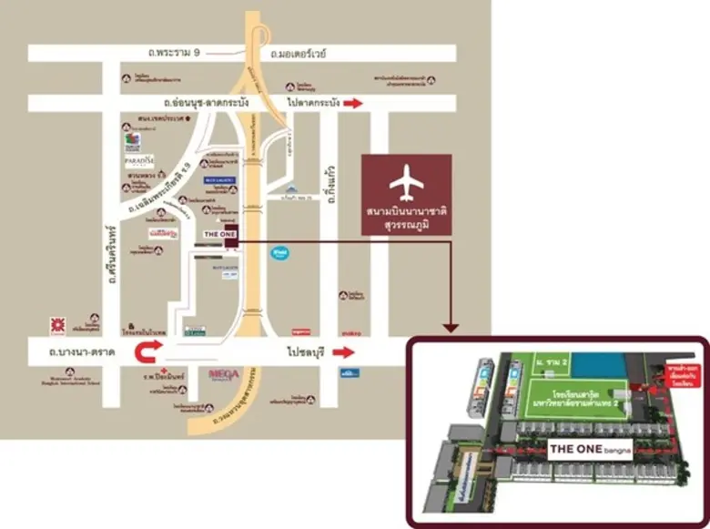 บริษัท นัมเบอร์วันเฮ้าส์ซิ่ง ดิเวลลอปเม้น...