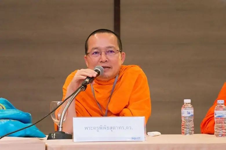 รวมพลังเคลื่อน 'ธรรมนูญสุขภาพพระสงฆ์แห่งชาติ’  วางเป้า ๑๐ ปี พระแข็งแรง วัดมั่นคง ชุมชนเป็นสุข