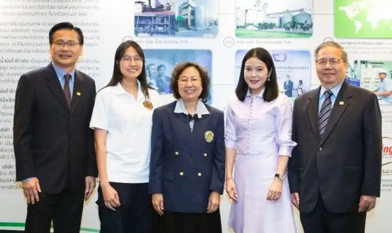 กลุ่มน้ำมันรำข้าวคิง โดยมีนายปราโมทย์ สัน...