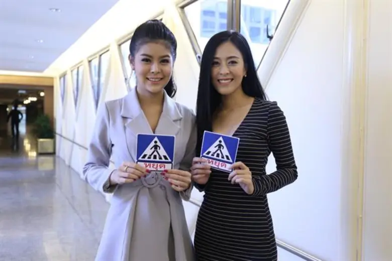 เมื่อเวลา 10.00 น. วันนี้ (20 ธ.ค) นายวีร...