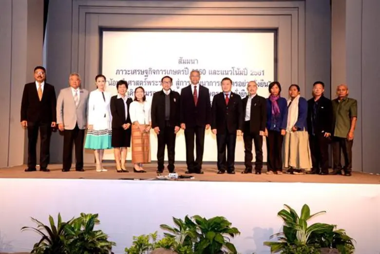 ดร.วิวัฒน์ ศัลยกำธร รัฐมนตรีช่วยว่าการกระ...