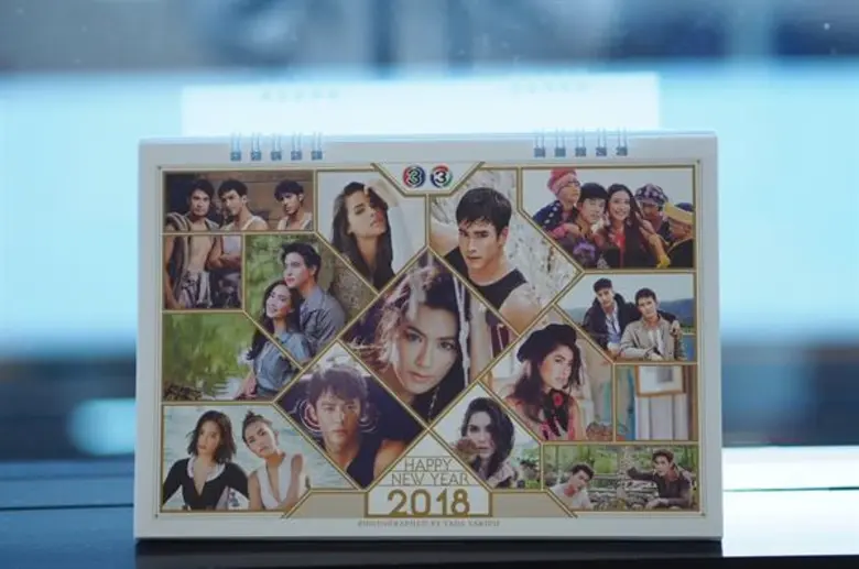 จัดขึ้นอย่างต่อเนื่องเป็นปีที่9แล้ว สำหรั...