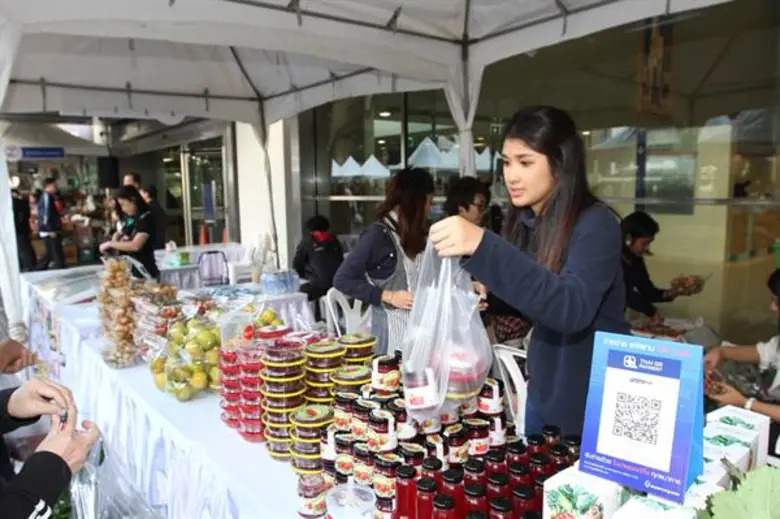 ธนาคารกรุงเทพ จัดงาน 'วันเกษตรก้าวหน้า ประจำปี 2560’ โชว์ศักยภาพผลิตผล-มอบรางวัลยกย่องเกษตรกรไทย พร้อมช้อปสินค้าเกษตร ชำระเงินผ่าน QR Code ขานรับนโยบาย “สังคมไร้เงินสด”